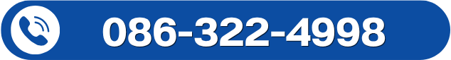 ช่องทางการติดต่อขอข้อมูล